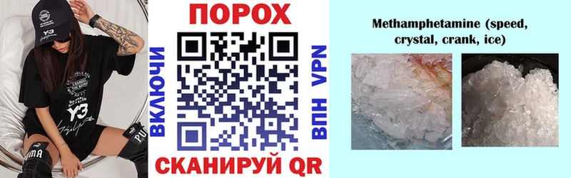 Amphetamine VHQ хочу наркоту Корсаков
