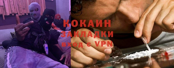 a pvp Богородицк