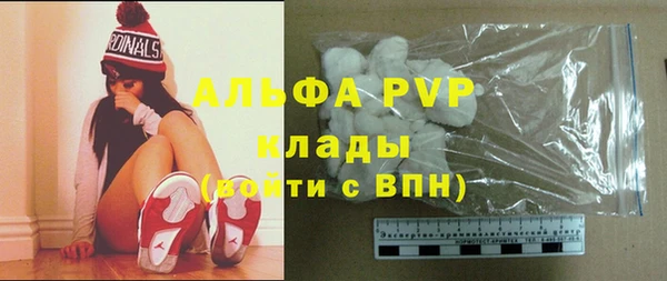 метамфетамин Богданович