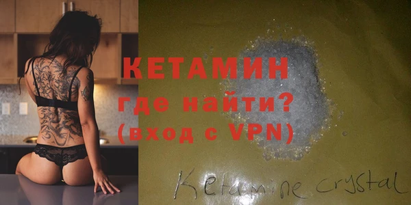 метамфетамин Богданович