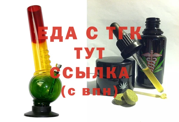 a pvp Богородицк
