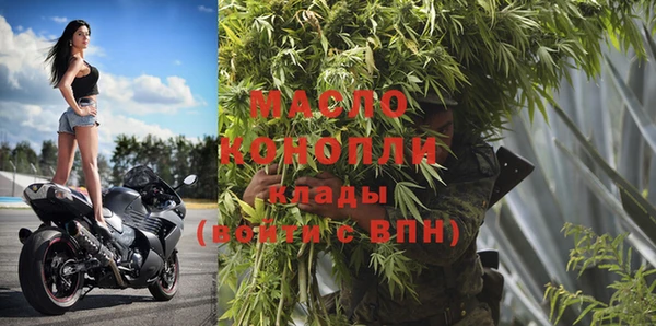 a pvp Богородицк