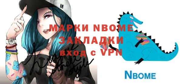 a pvp Богородицк