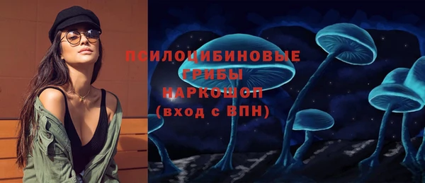 не бодяженный Богородск
