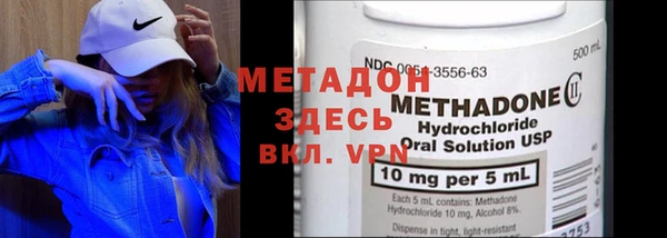 метамфетамин Богданович