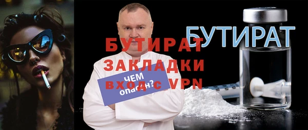 a pvp Богородицк