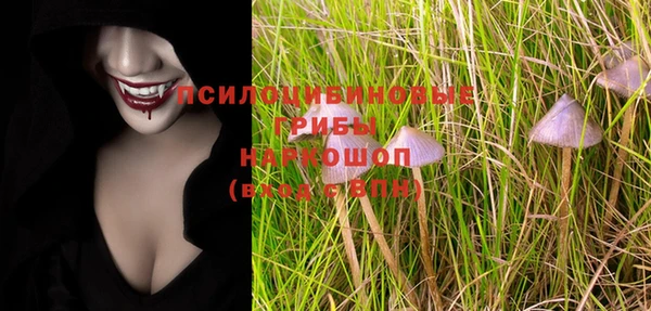 не бодяженный Богородск