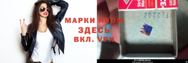 a pvp Богородицк