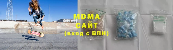 a pvp Богородицк