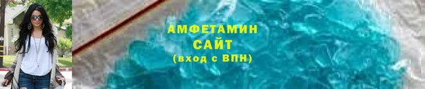 не бодяженный Богородск