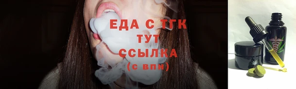 метамфетамин Богданович
