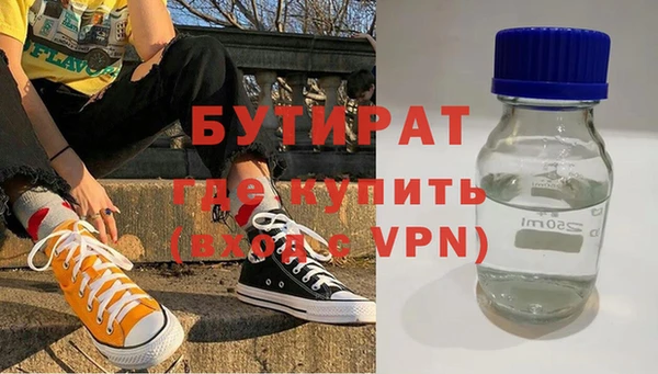 a pvp Богородицк