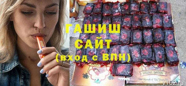 не бодяженный Богородск