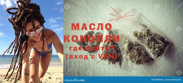 не бодяженный Богородск