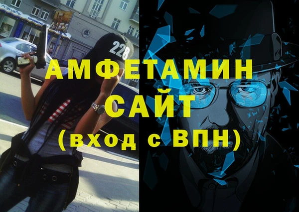 не бодяженный Богородск