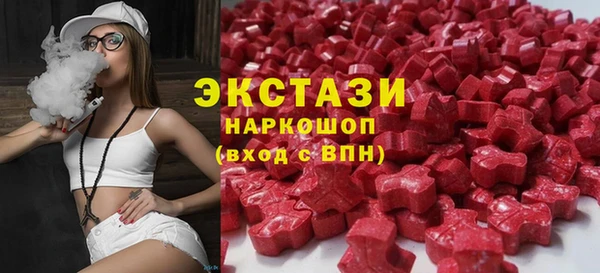 a pvp Богородицк