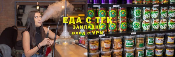 a pvp Богородицк
