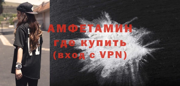 не бодяженный Богородск