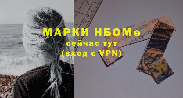 a pvp Богородицк