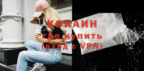 метамфетамин Богданович