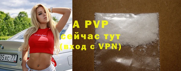 a pvp Богородицк