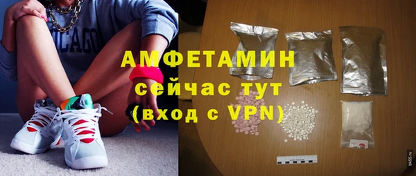 не бодяженный Богородск