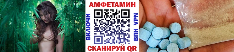 наркошоп  darknet наркотические препараты  МЕТАМФЕТАМИН Декстрометамфетамин 99.9%  Корсаков 