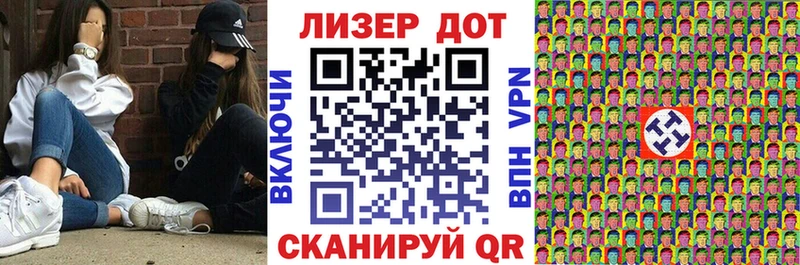 купить наркотики сайты  Корсаков  Наркотические марки 1,8мг 