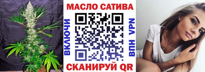 Дистиллят ТГК концентрат  kraken рабочий сайт  Корсаков 