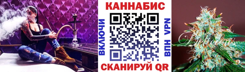Канабис ГИДРОПОН  Корсаков 